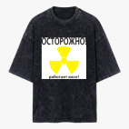 Футболка оверсайз вареная
