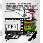 НОВЫЙ ГОД / ТААААК ПАДАЖЖИ