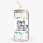 Банка с бамбуковой крышкой