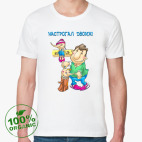 Мужская футболка органик