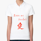 Женская рубашка поло