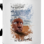 Забытый в пустыне