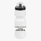 Велобутылка