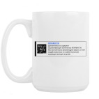 Кружка 420 мл