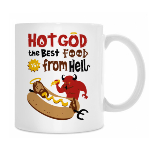 Кружка с принтом HOT GOD