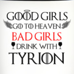 Игра престолов