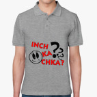 Мужская рубашка поло