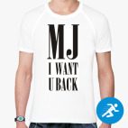 Мужская спортивная футболка