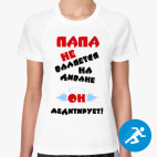 Женская спортивная футболка