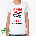 Женская футболка органик