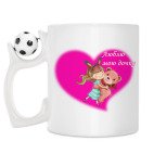 Кружка с футбольным мячиком