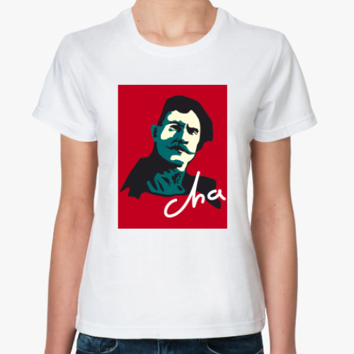 Классическая футболка с принтом Ча