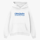 Толстовка худи оверсайз