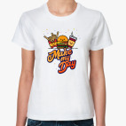 Яркая и веселая еда