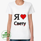 Женская футболка органик