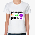 Женская футболка