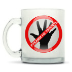 Кружка матовая