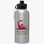 Спортивная бутылка