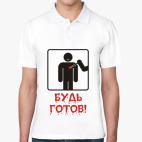 Мужская рубашка поло