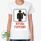 Женская футболка органик