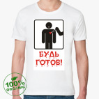 Мужская футболка органик