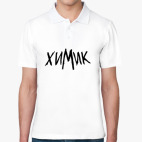 Поло мужcкая (печать) Химик