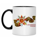 День победы 9 мая.