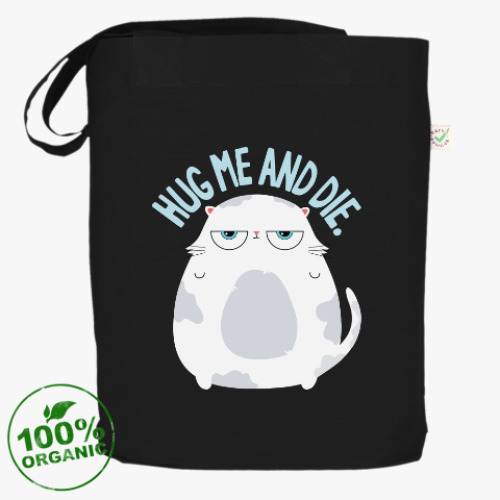 Сумка шоппер с принтом Hug me and die Толстый котик