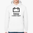 Толстовка худи