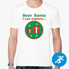 Мужская спортивная футболка