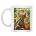 Кружка 330 мл