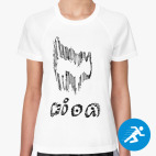 Женская спортивная футболка