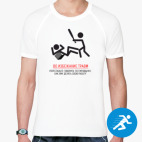 Мужская спортивная футболка