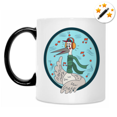 Кружка-хамелеон с принтом Аист меломан