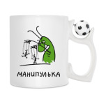 Кружка с футбольным мячиком
