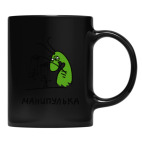 Кружка цветная UV-DTF