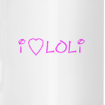 Лоли