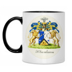 Кружка двухцветная