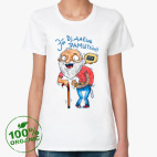 Женская футболка органик