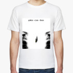 Placebo Falling Free