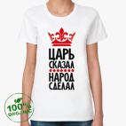 Женская футболка органик