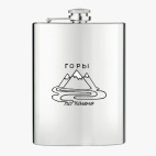 Фляжка стальная