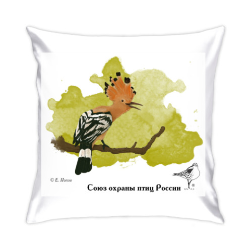 Подушка с принтом Удод