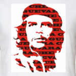 Че Гевара