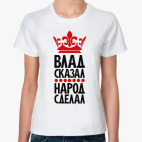 Женская футболка