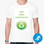 Мужская спортивная футболка