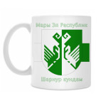 Сернурский район