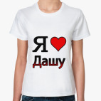 Женская футболка