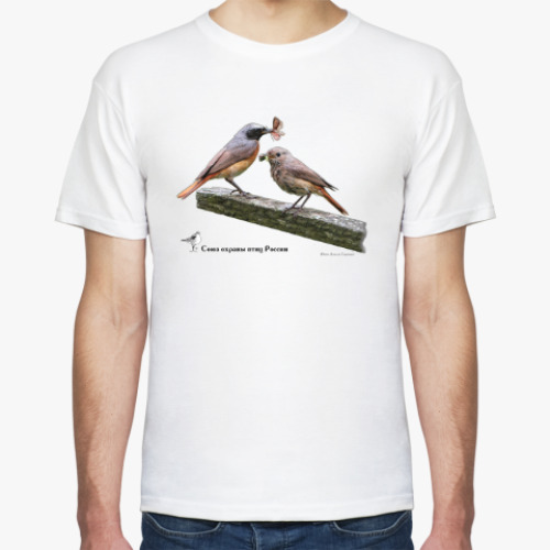 Футболка с принтом Обыкновенные горихвостки