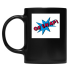 Кружка цветная UV-DTF